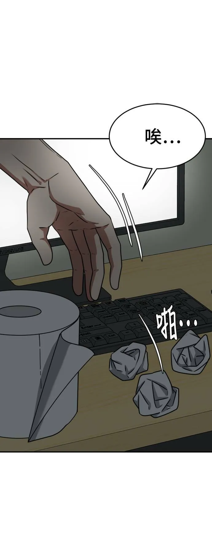 秋斗娜 1374