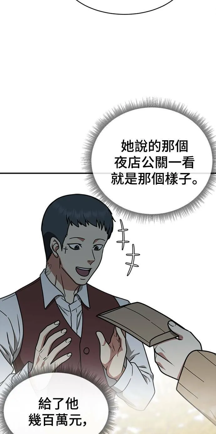 河娜永 615