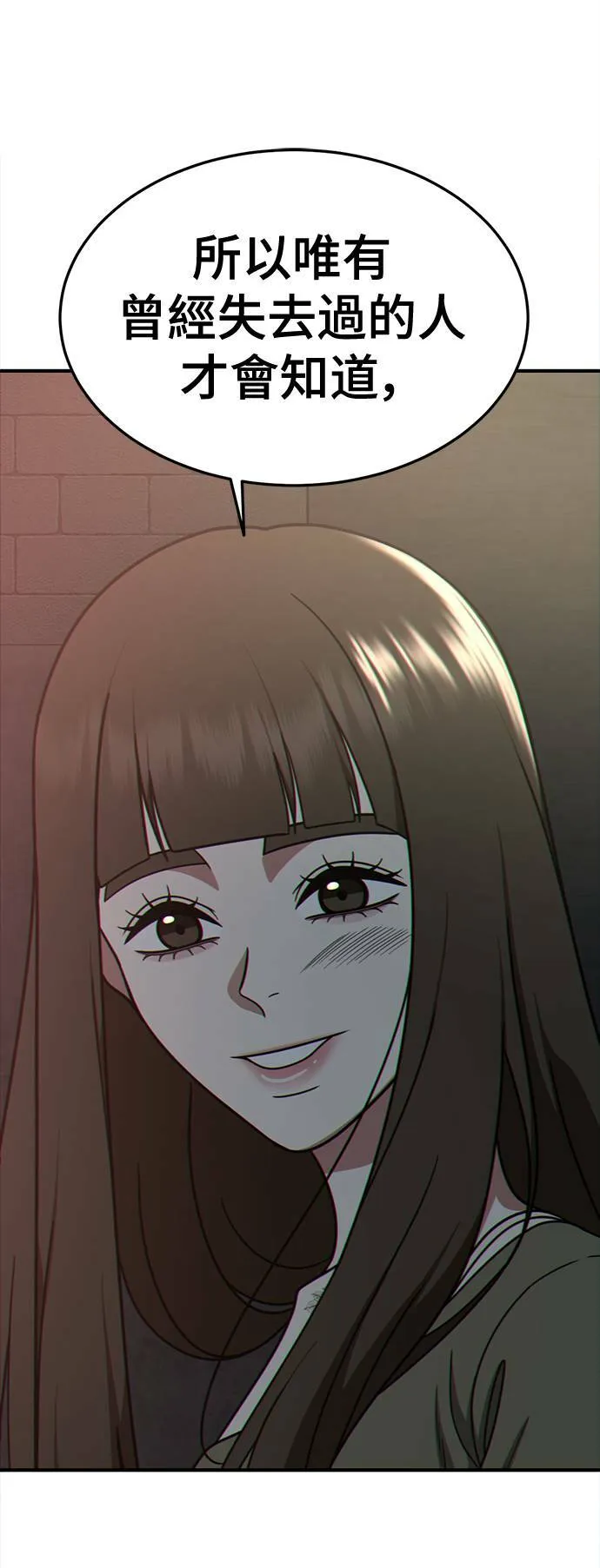 乔泰熙 2881
