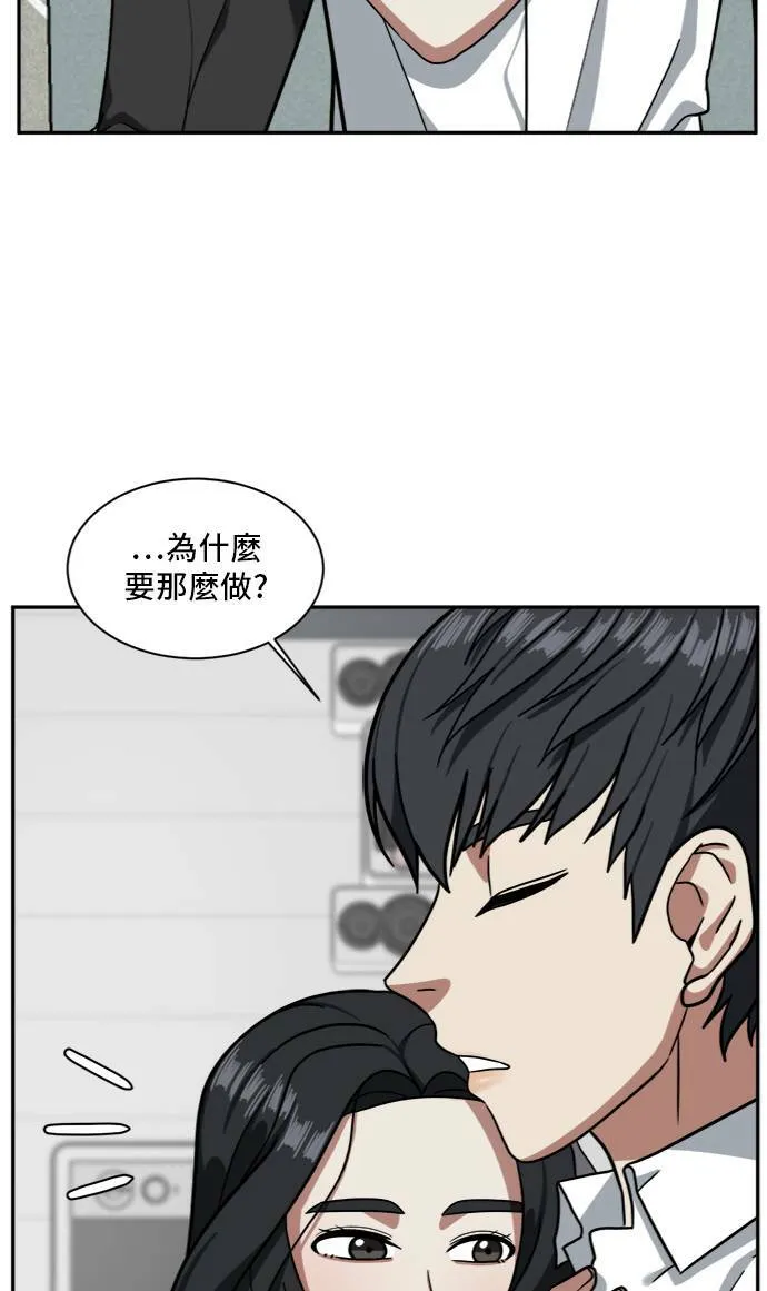 吕敏舒 374