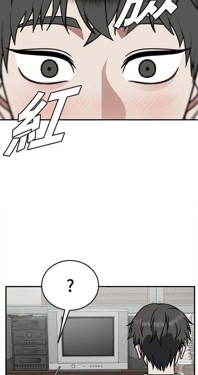 乔泰熙 1037