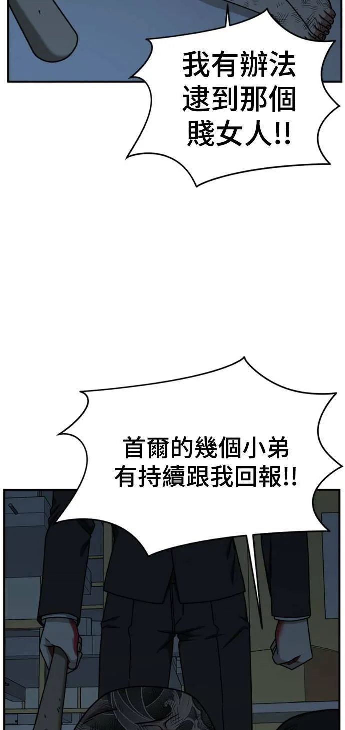 河娜永 651