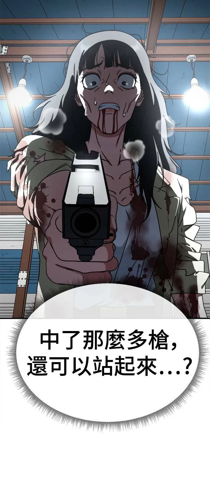 河娜永 1855