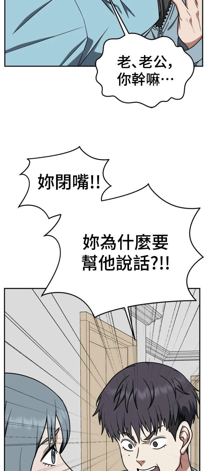韩成振 342