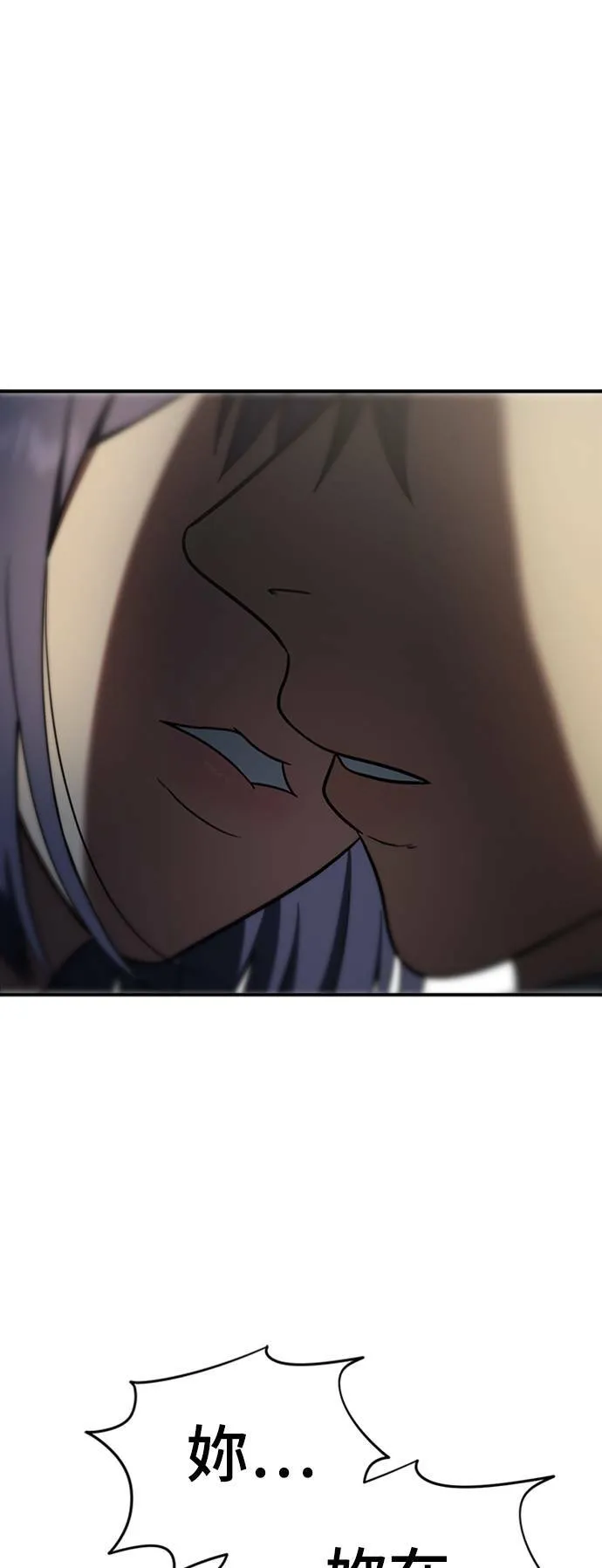 秋斗娜 1322