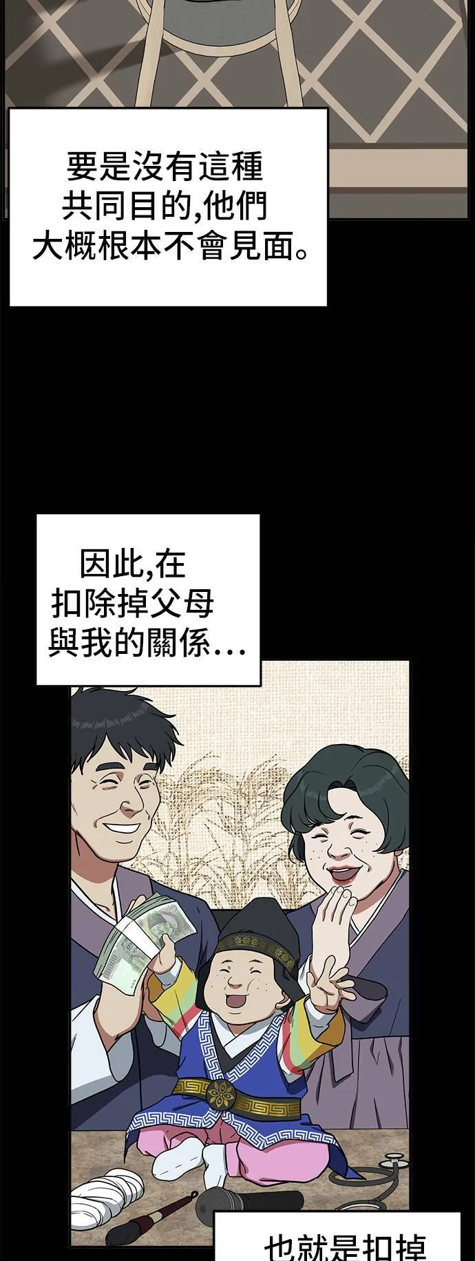 艾登 420