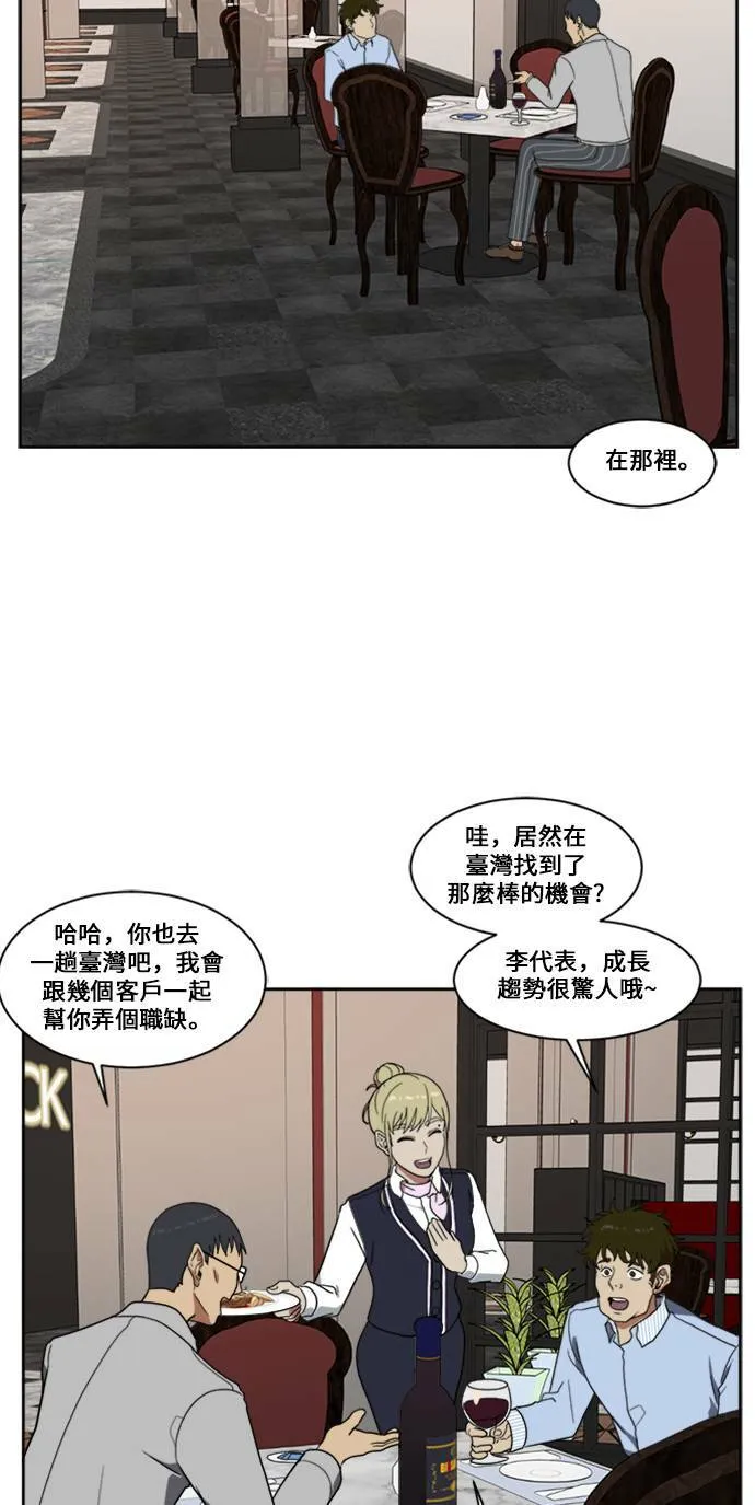 郑弦珠 831