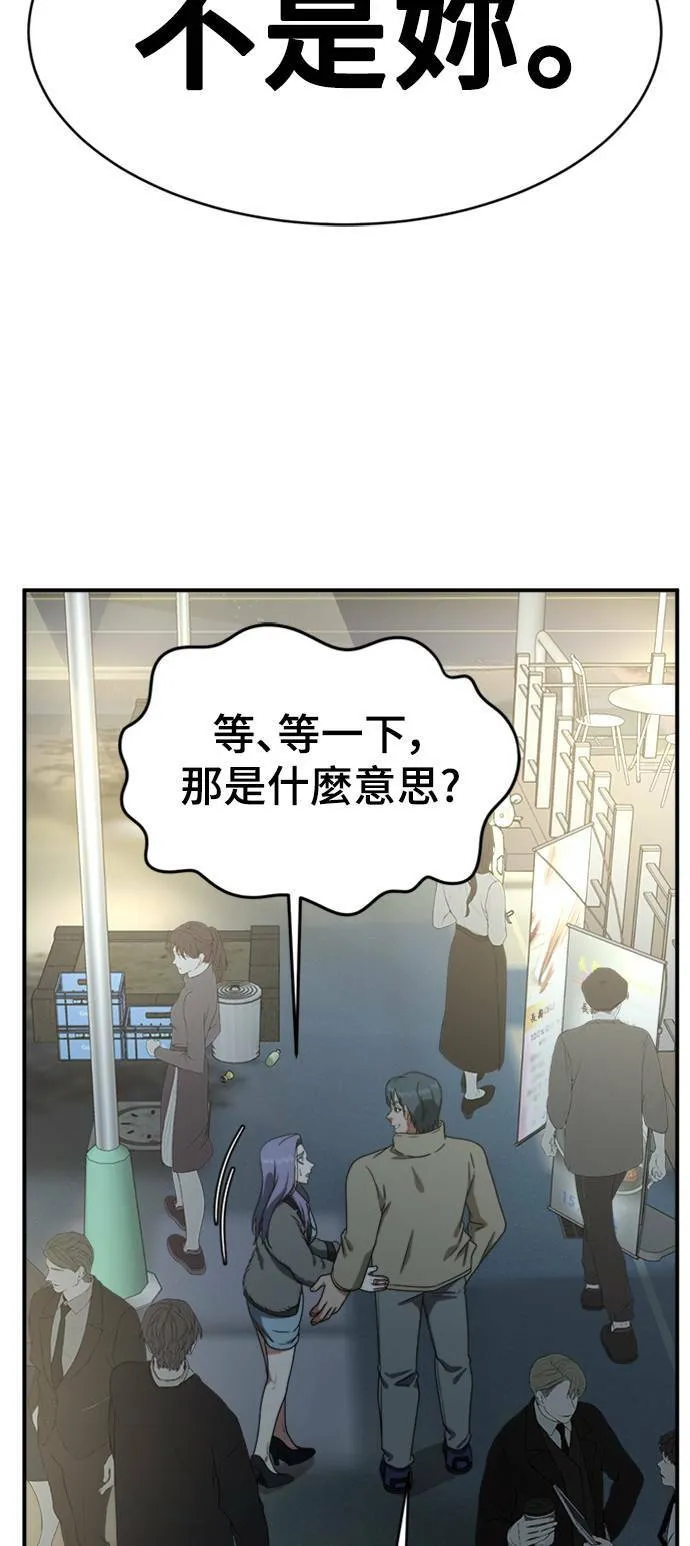 河娜永 364