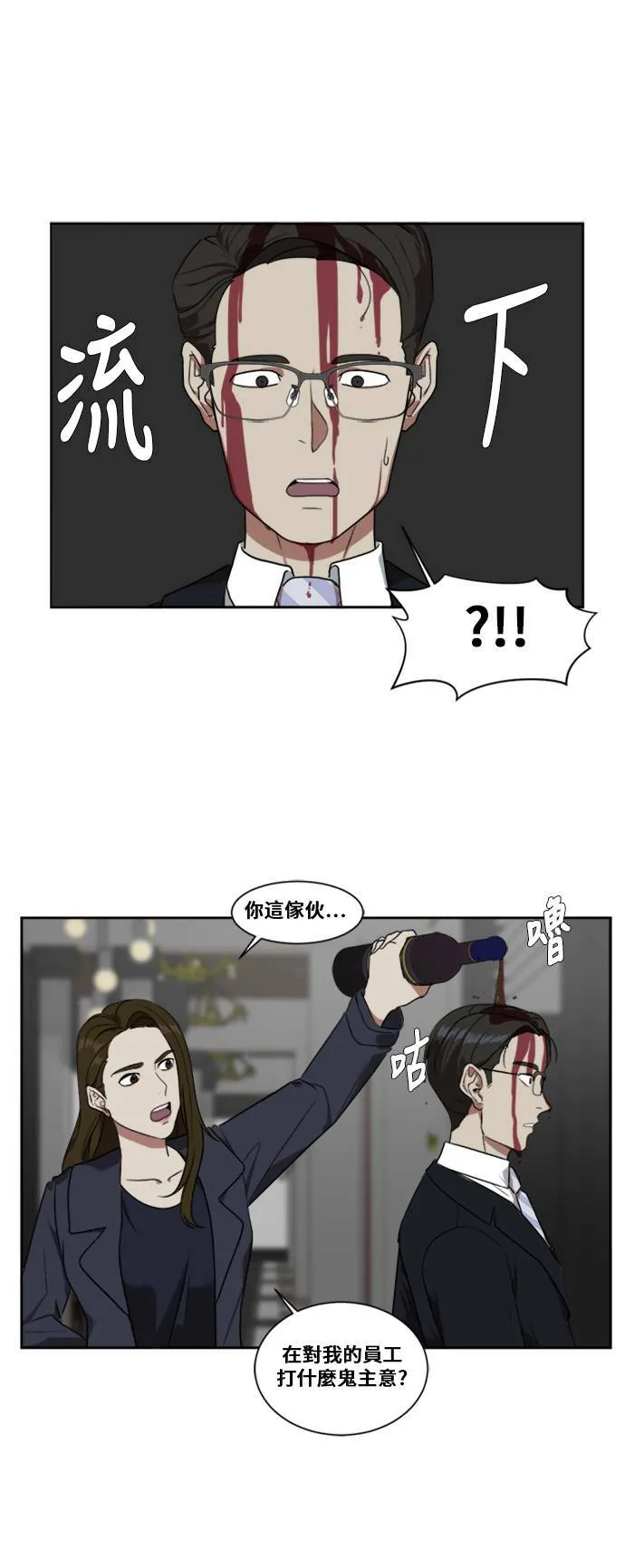 郑弦珠 450