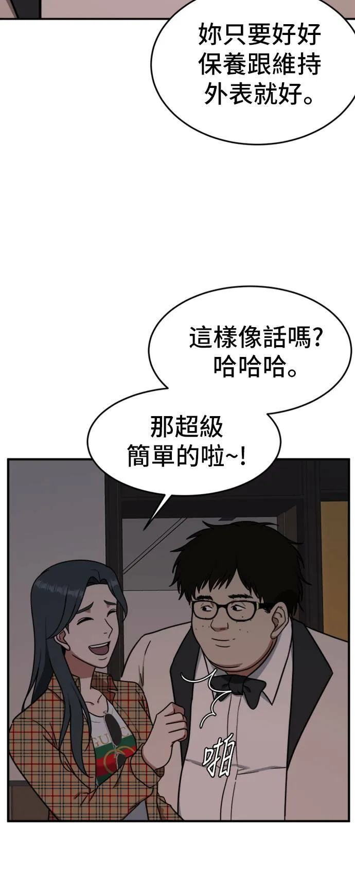 艾登 528