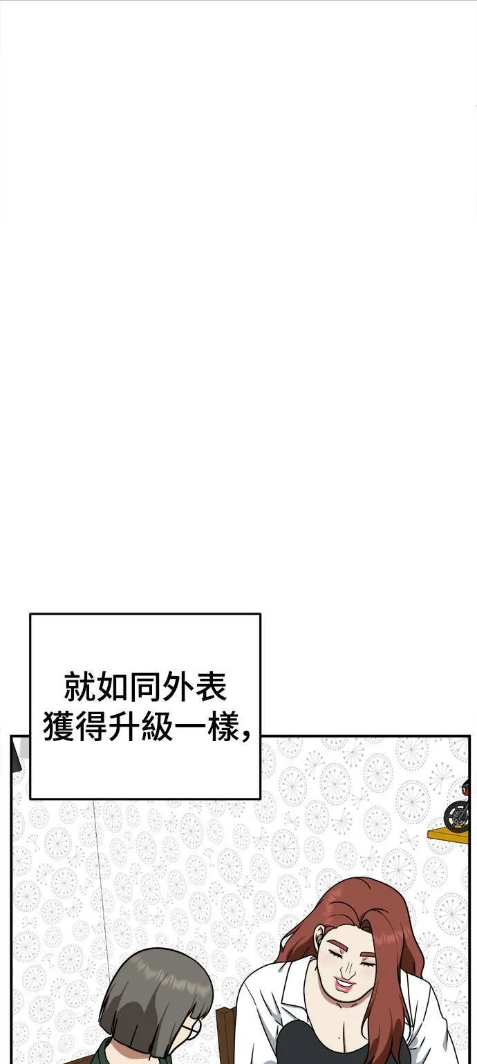 乔泰熙 474