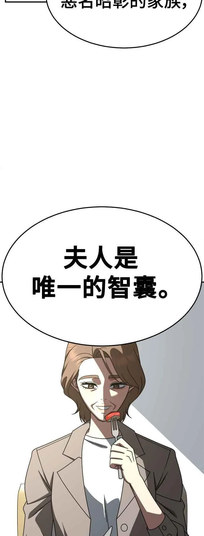 S2 赵艺彬 1464