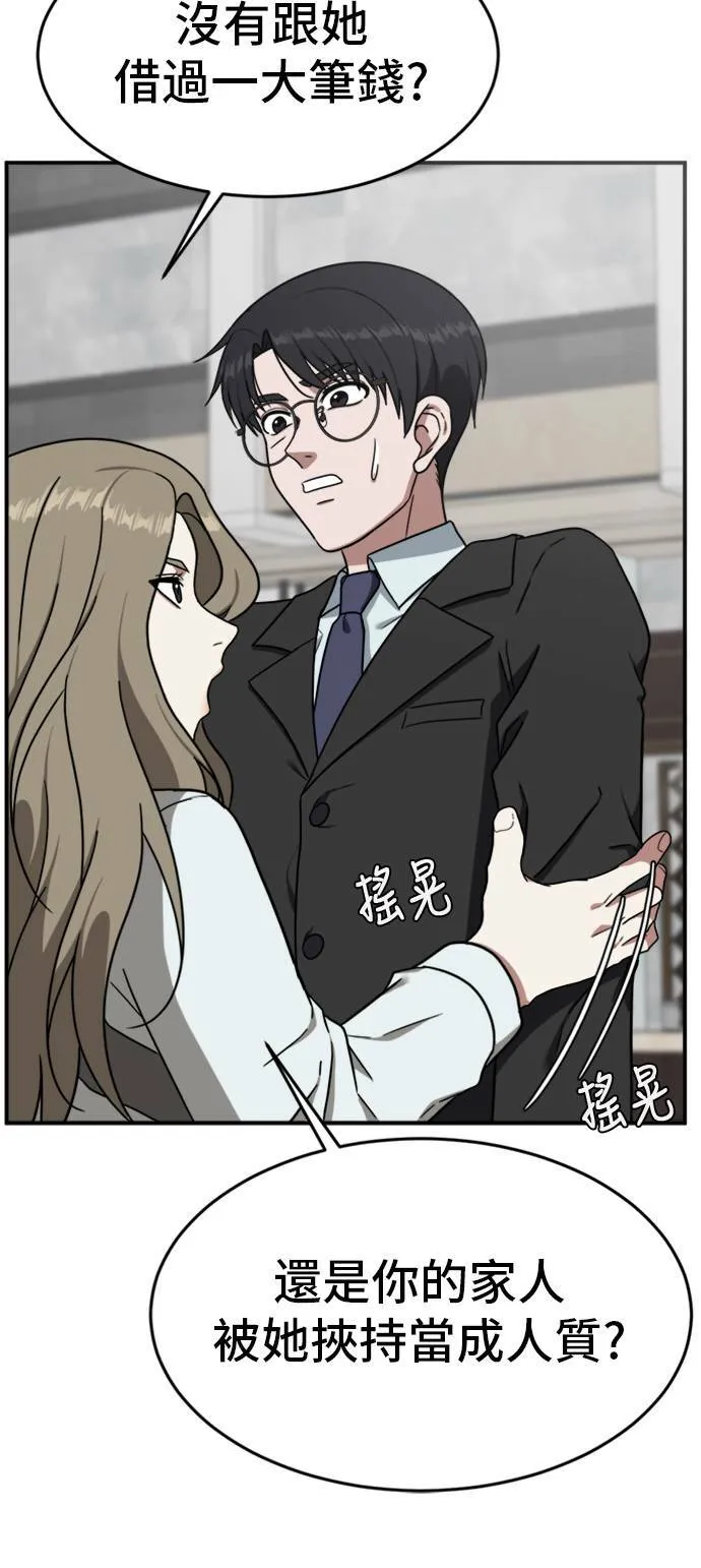 吕敏舒 2571