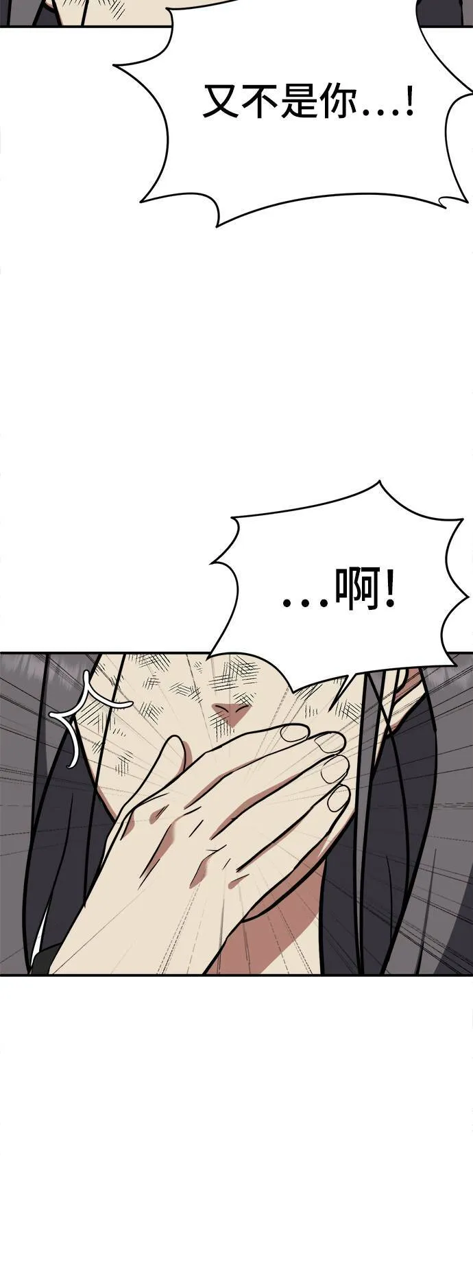 艾登 1394