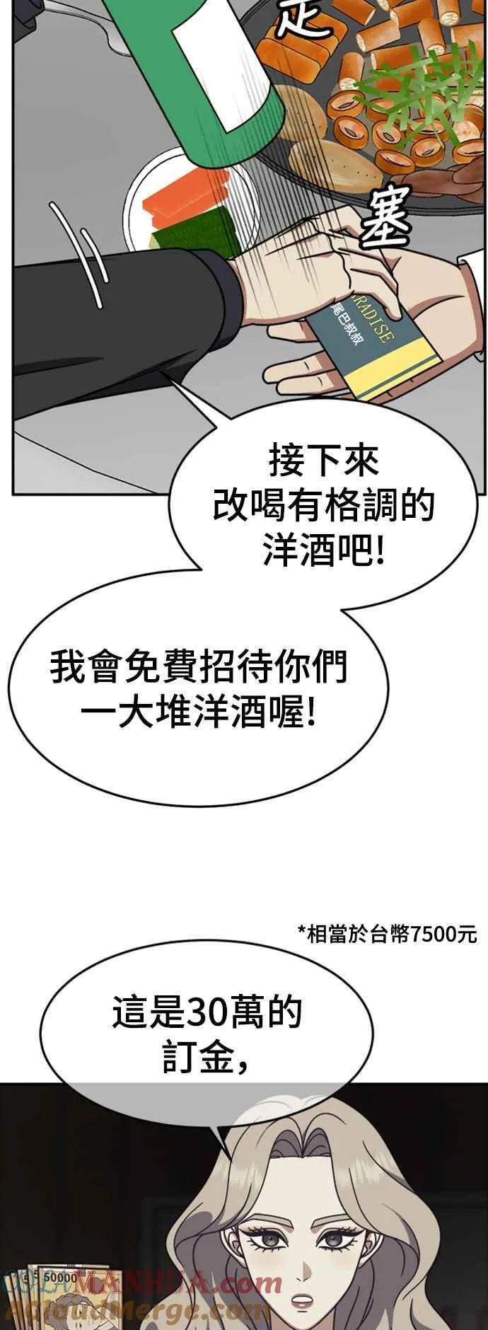 S2 赵艺彬 518