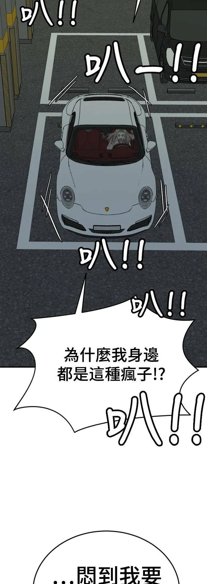 乔泰熙 1959