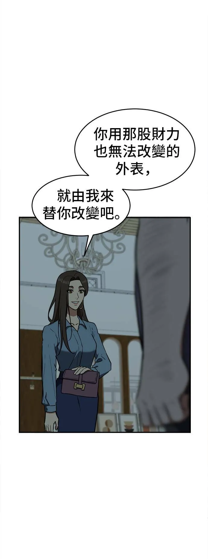 艾登 1767