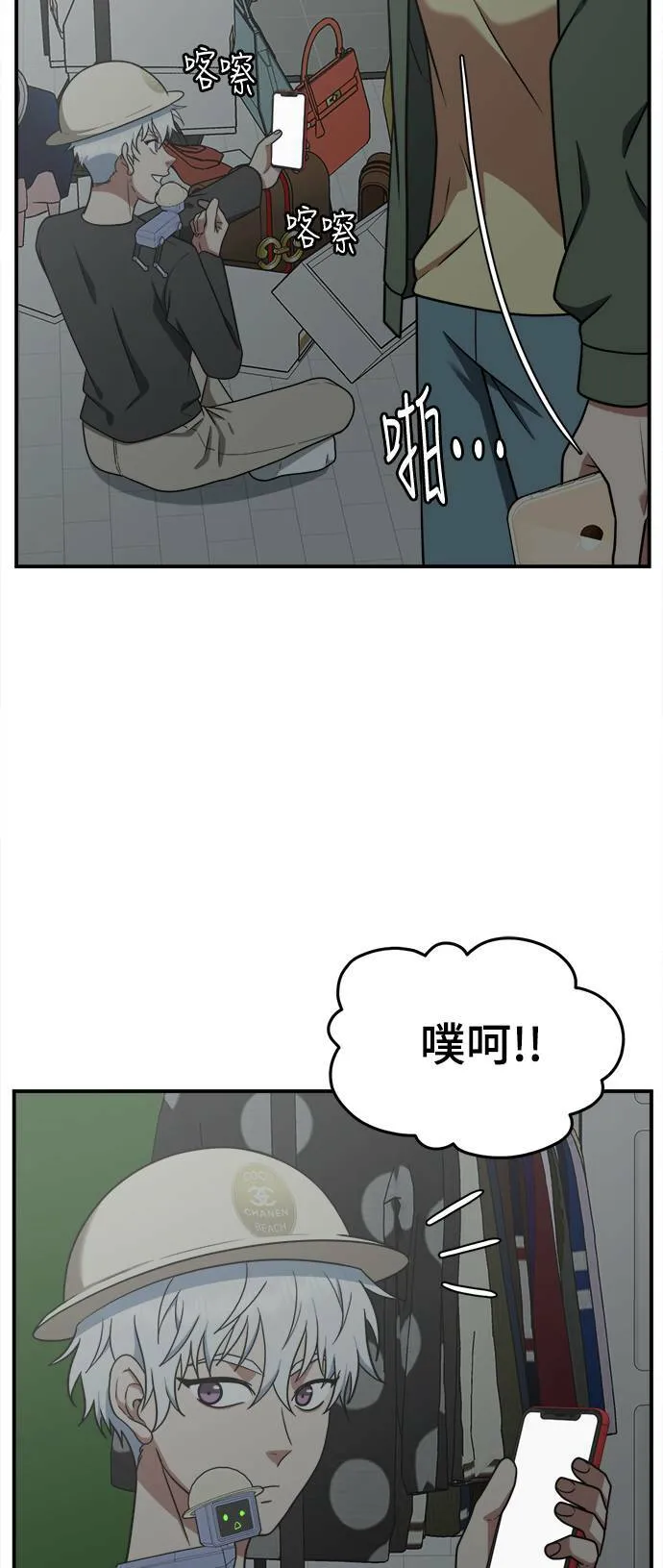 秋斗娜 142