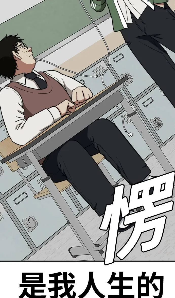 艾登 199