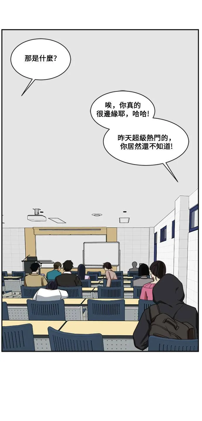郑弦珠 1344