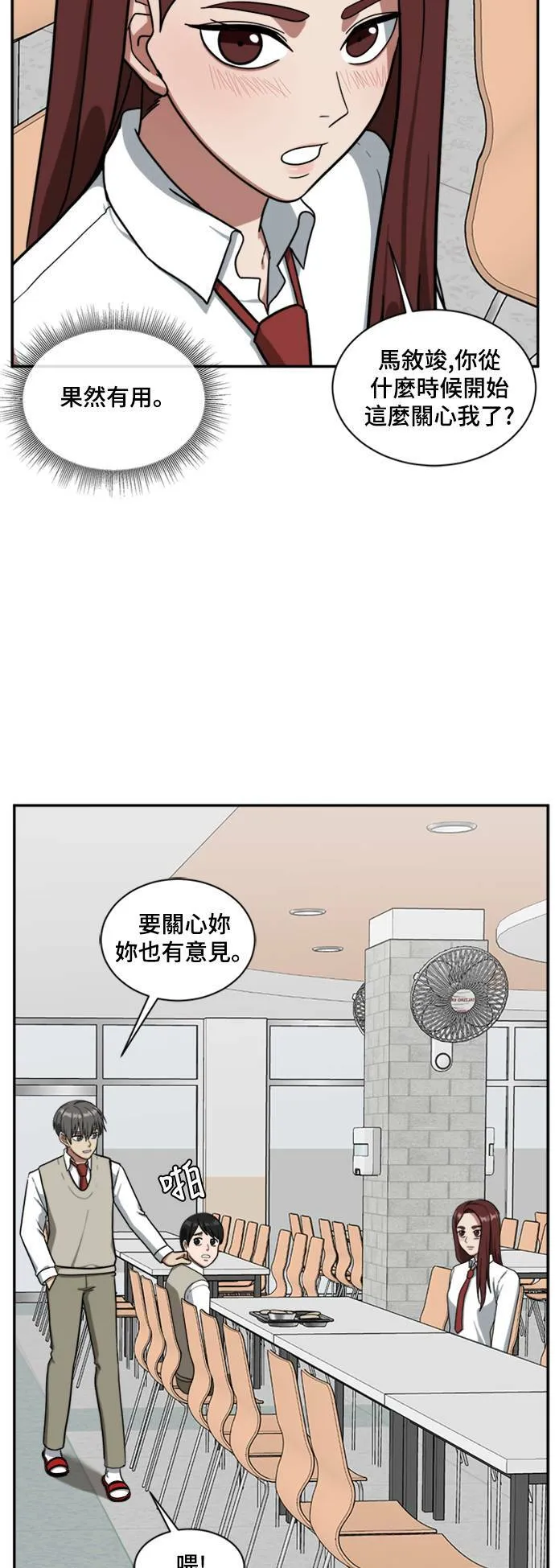 裵善忠 854