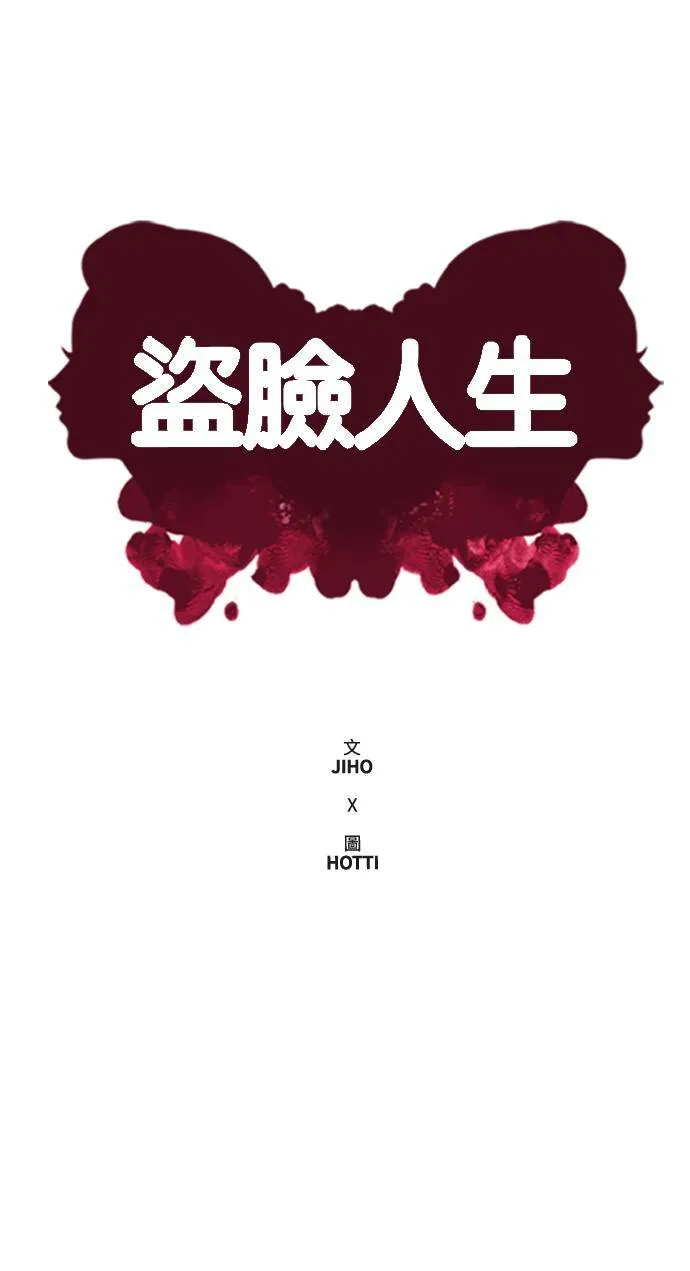 裵善忠 120