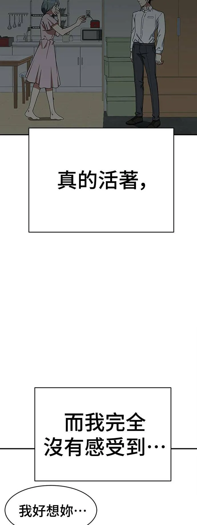 韩成振 577