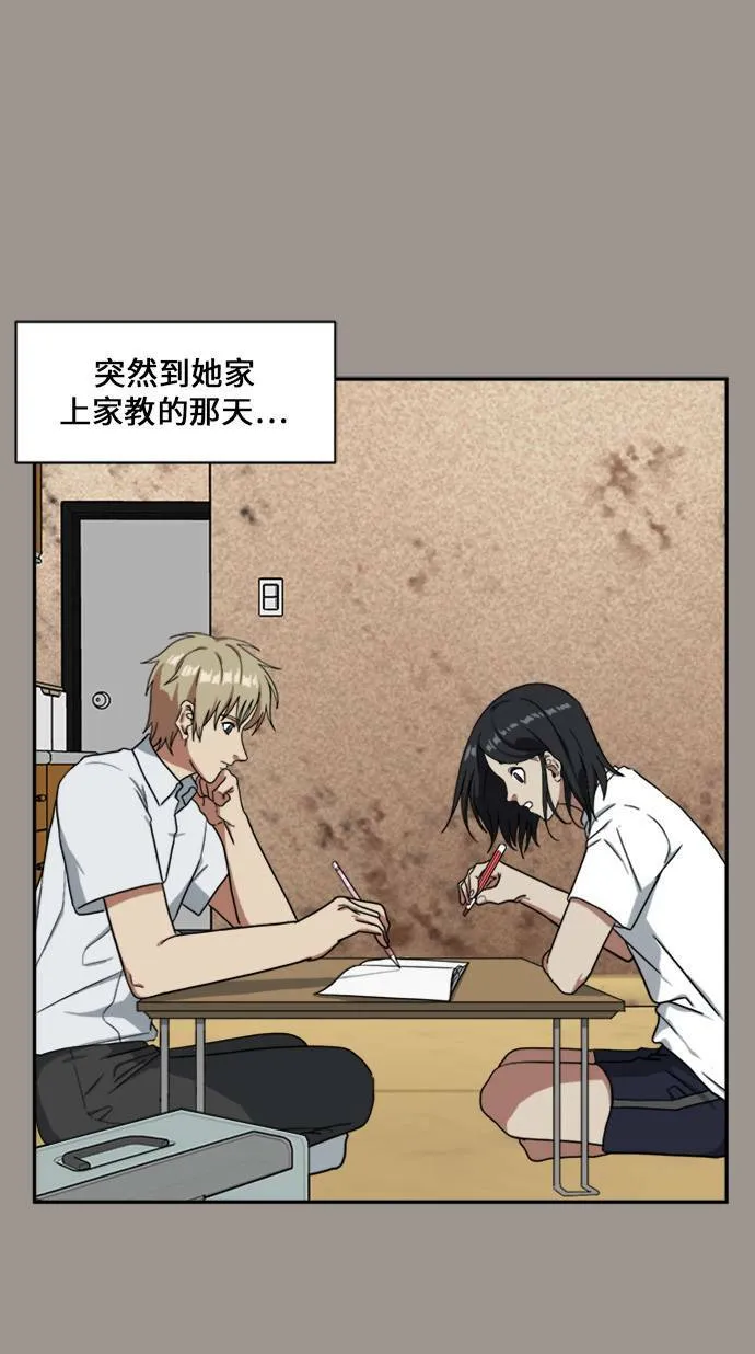 郑弦珠 1446