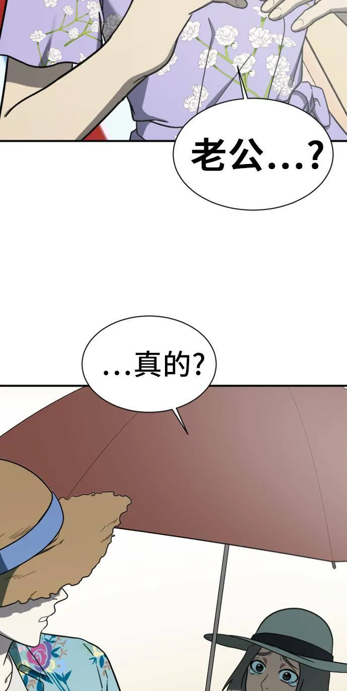 吕敏舒 978