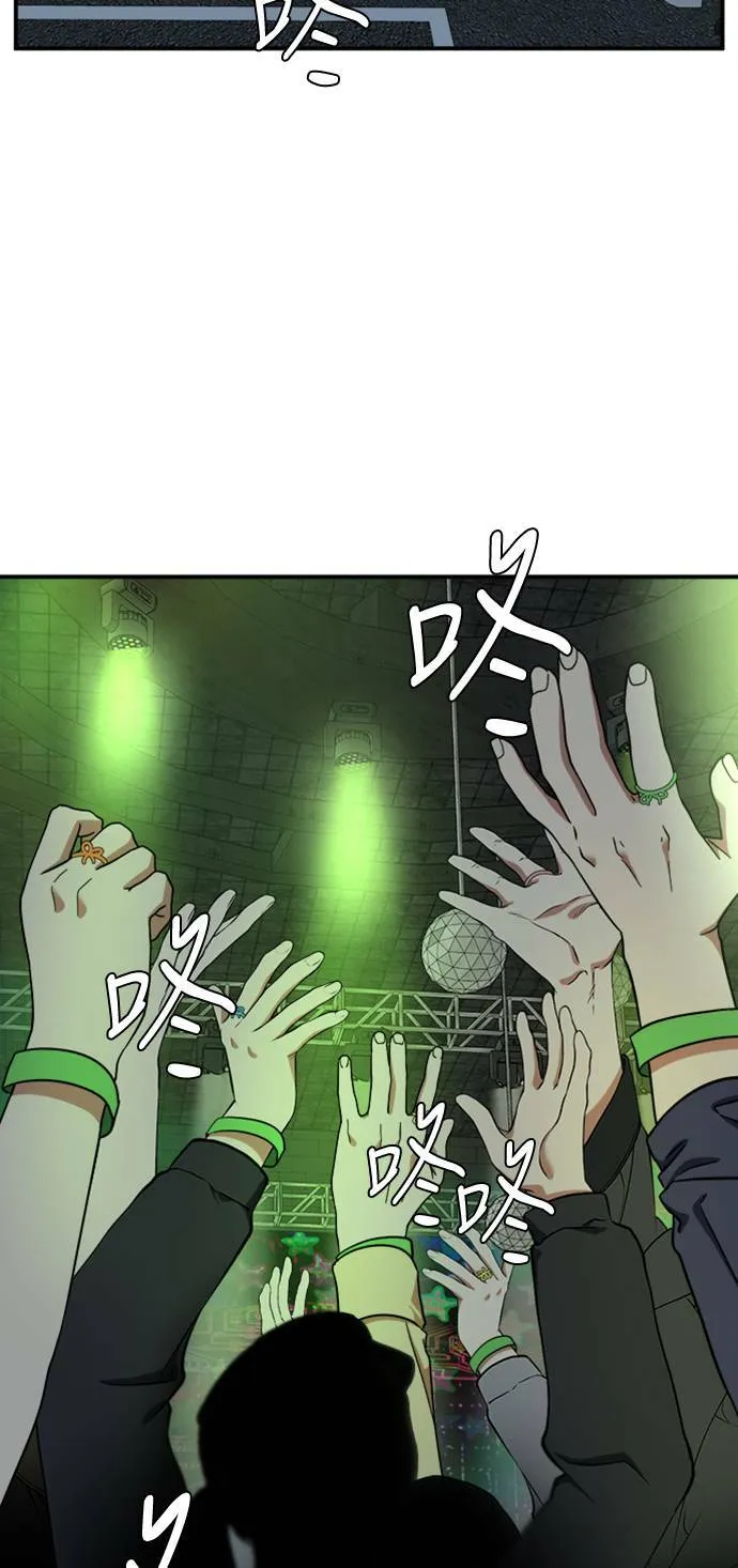 河娜永 249