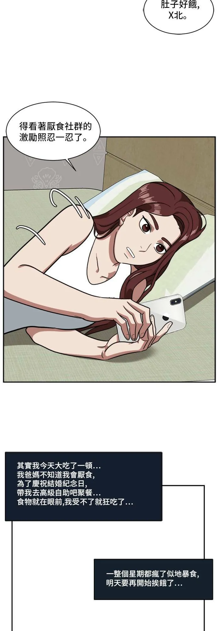 裵善忠 947