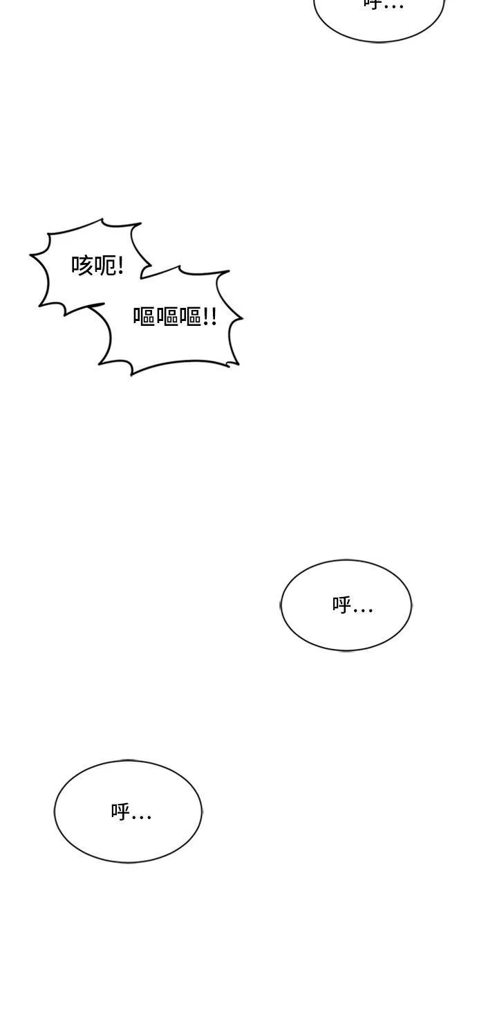 裵善忠 970