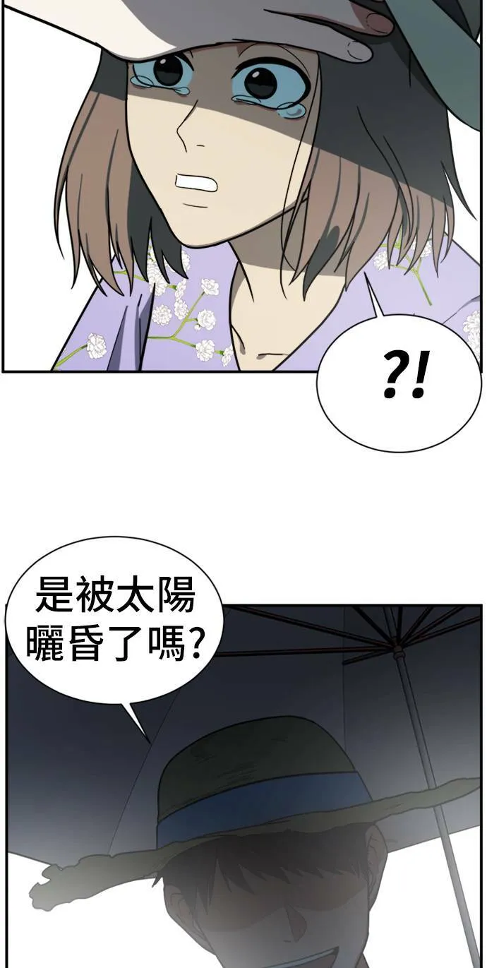 吕敏舒 980