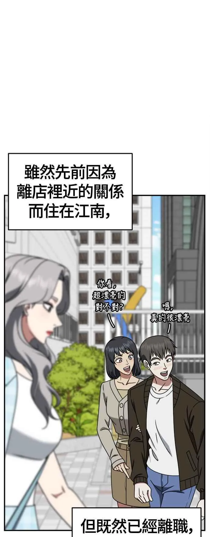 S2 赵艺彬 32