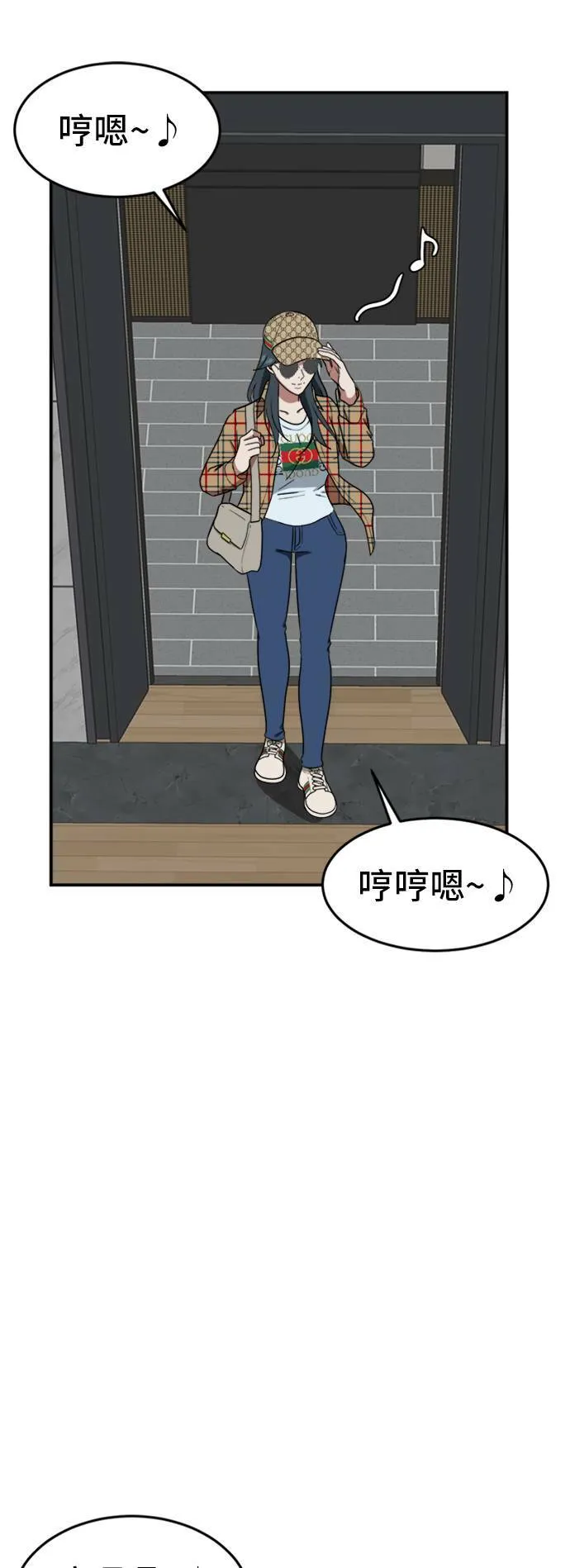 艾登 52
