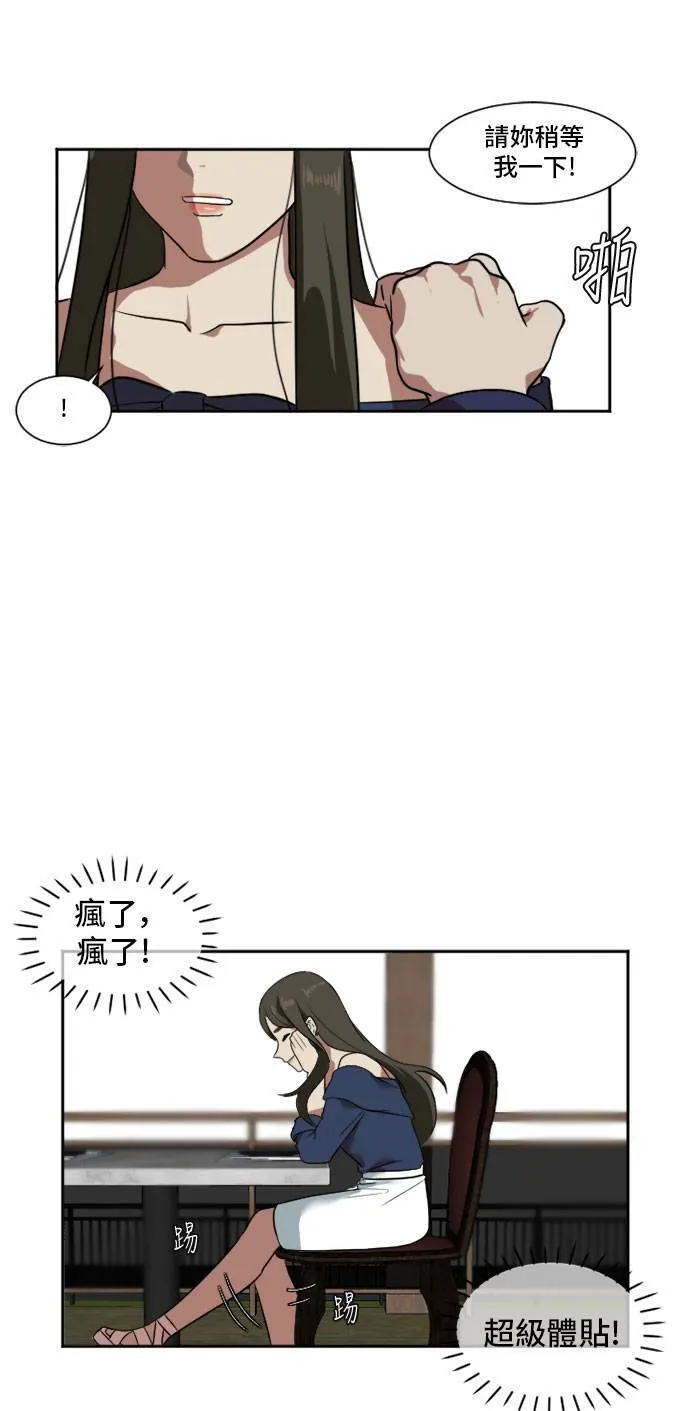 崔宝润 852