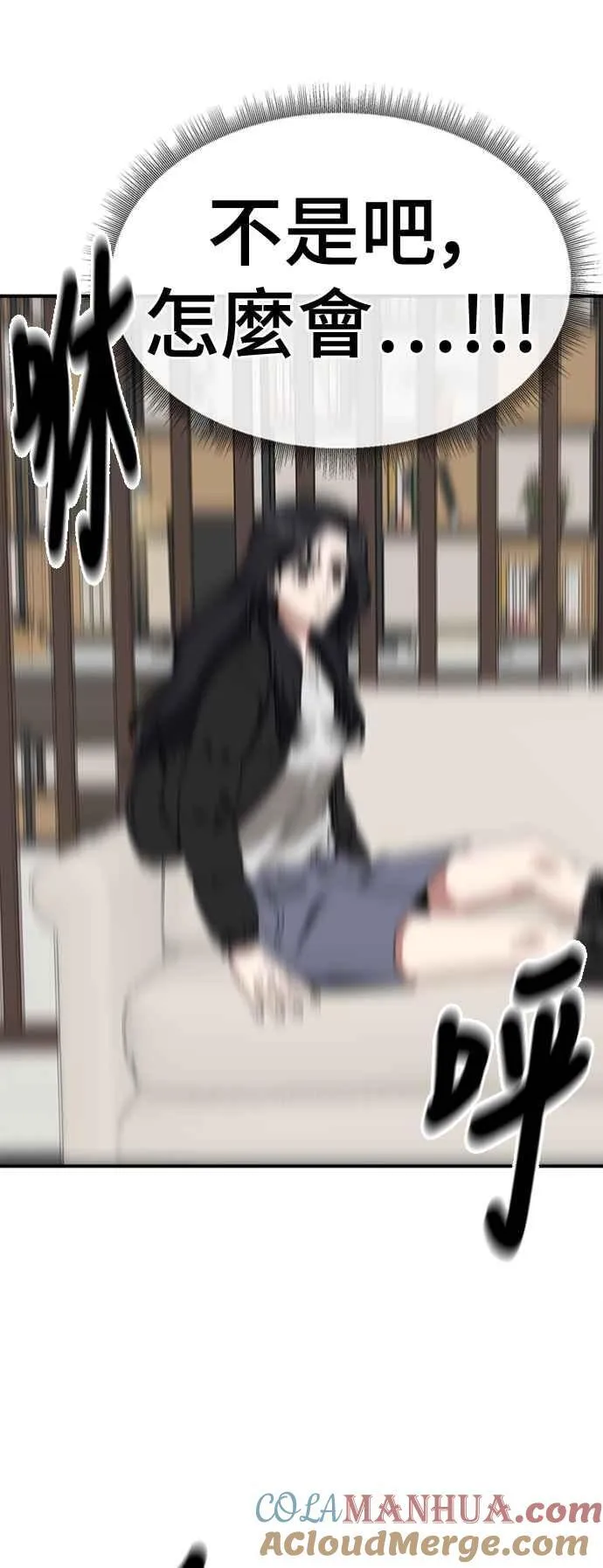 S2 赵艺彬 1151