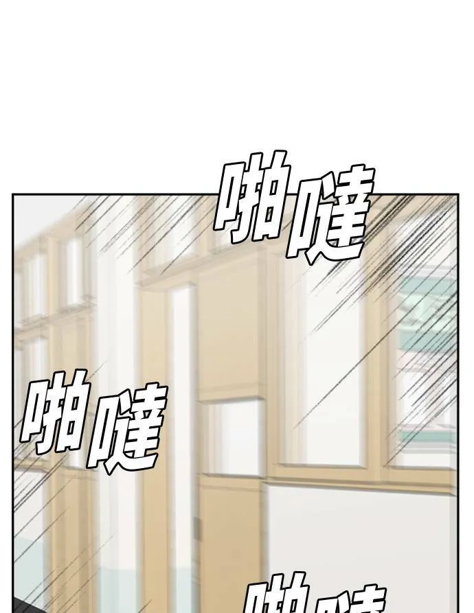 裵善忠 7117
