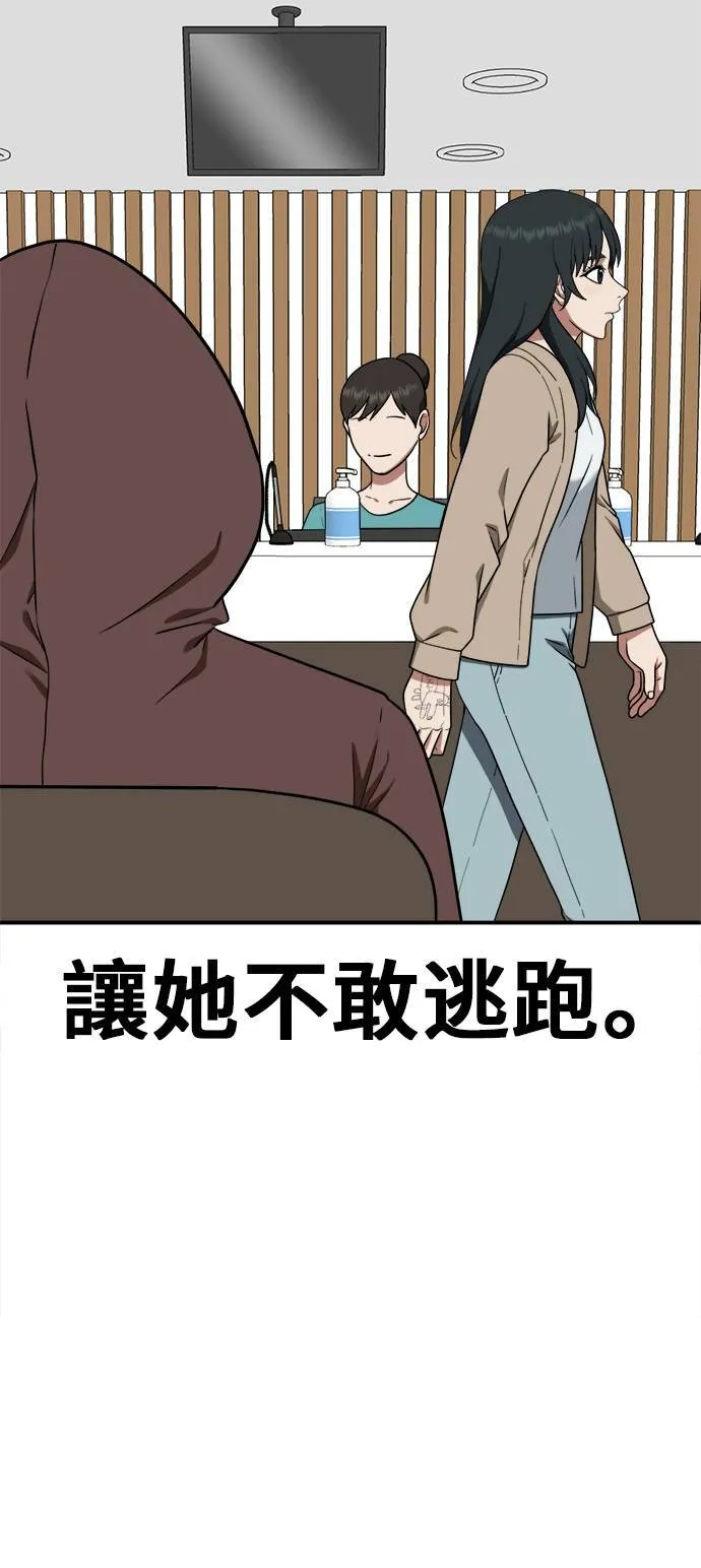 秋斗娜 998