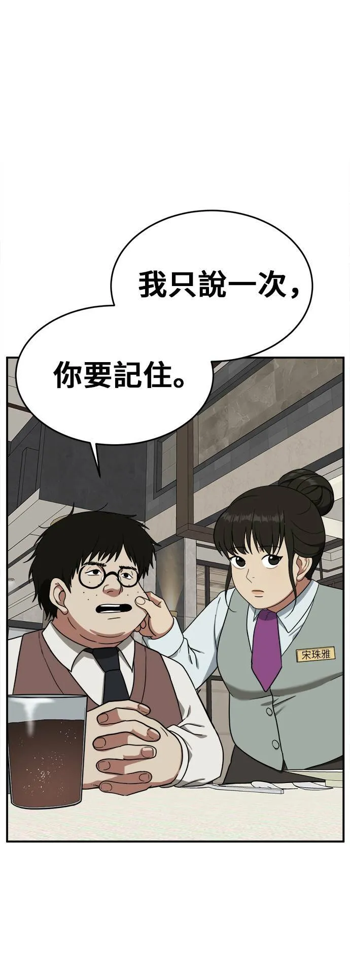 艾登 396