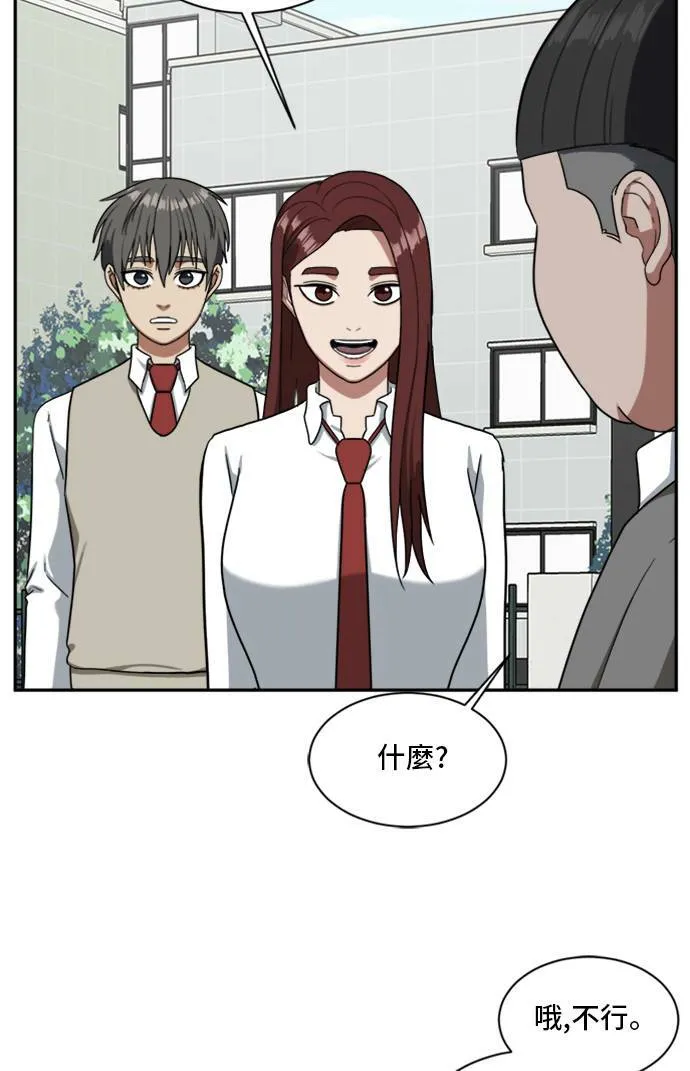 裵善忠 1153