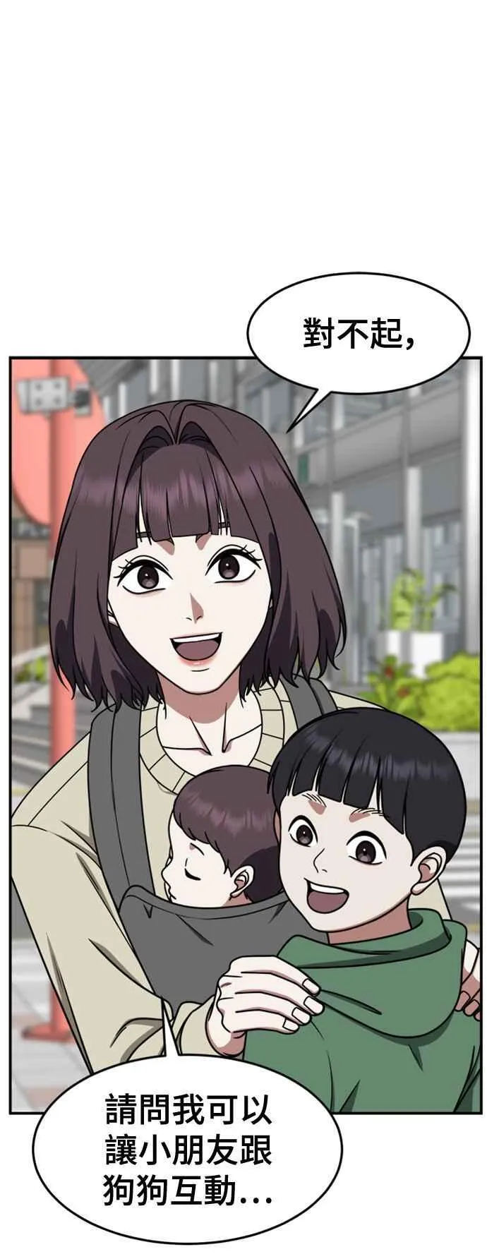 S2 赵艺彬 313