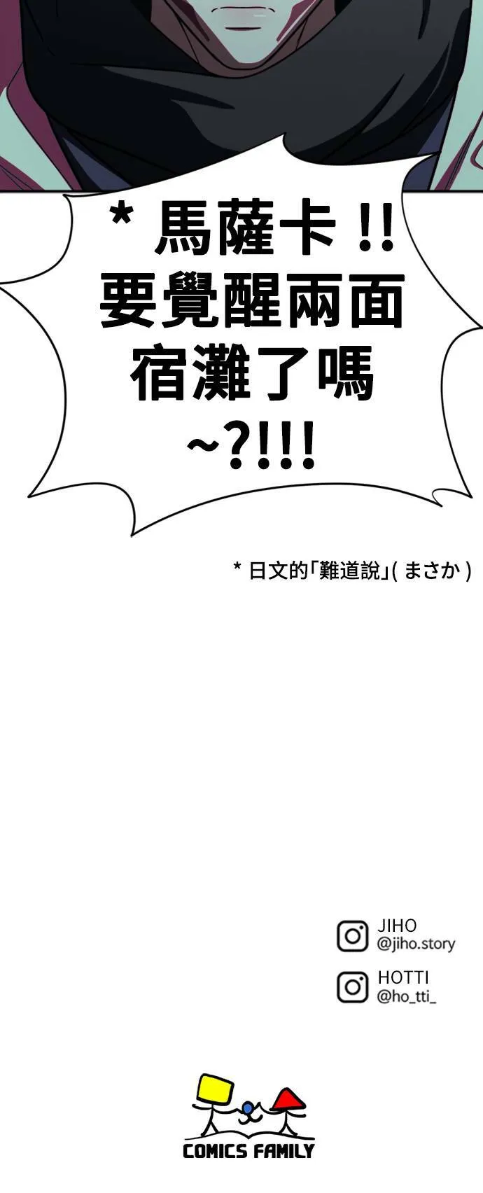 成乔彬 593
