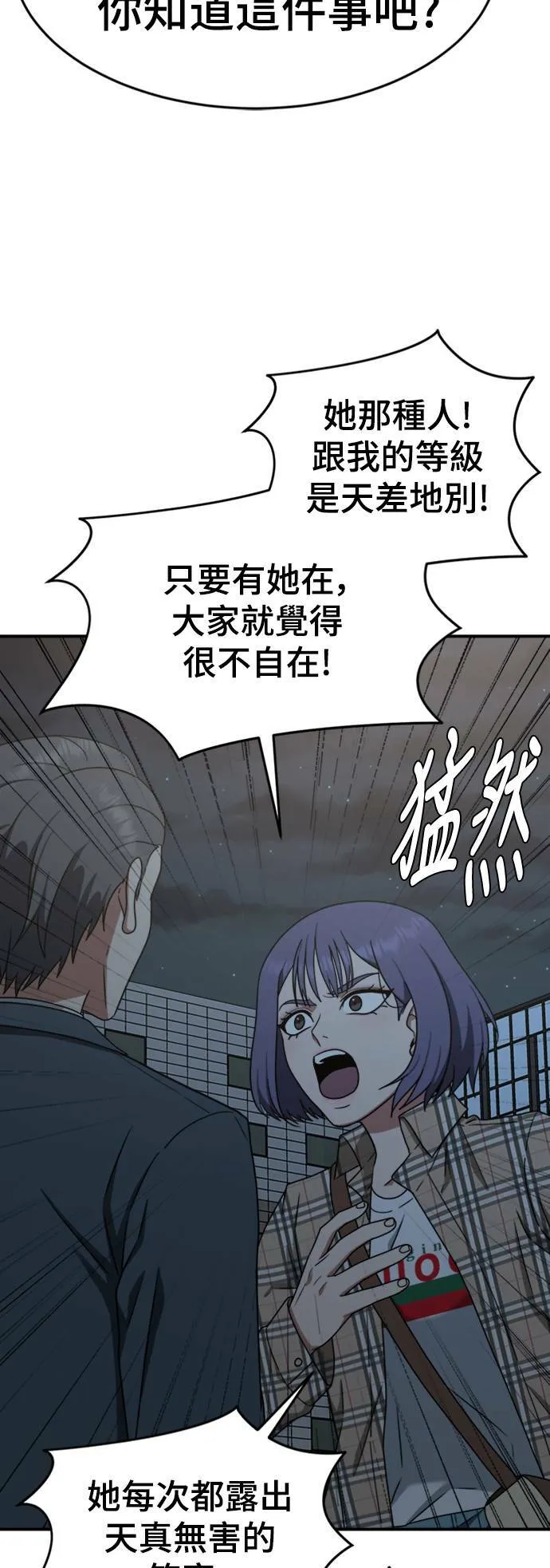 秋斗娜 1341
