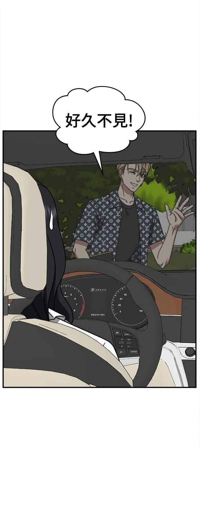 S2 赵艺彬 1446