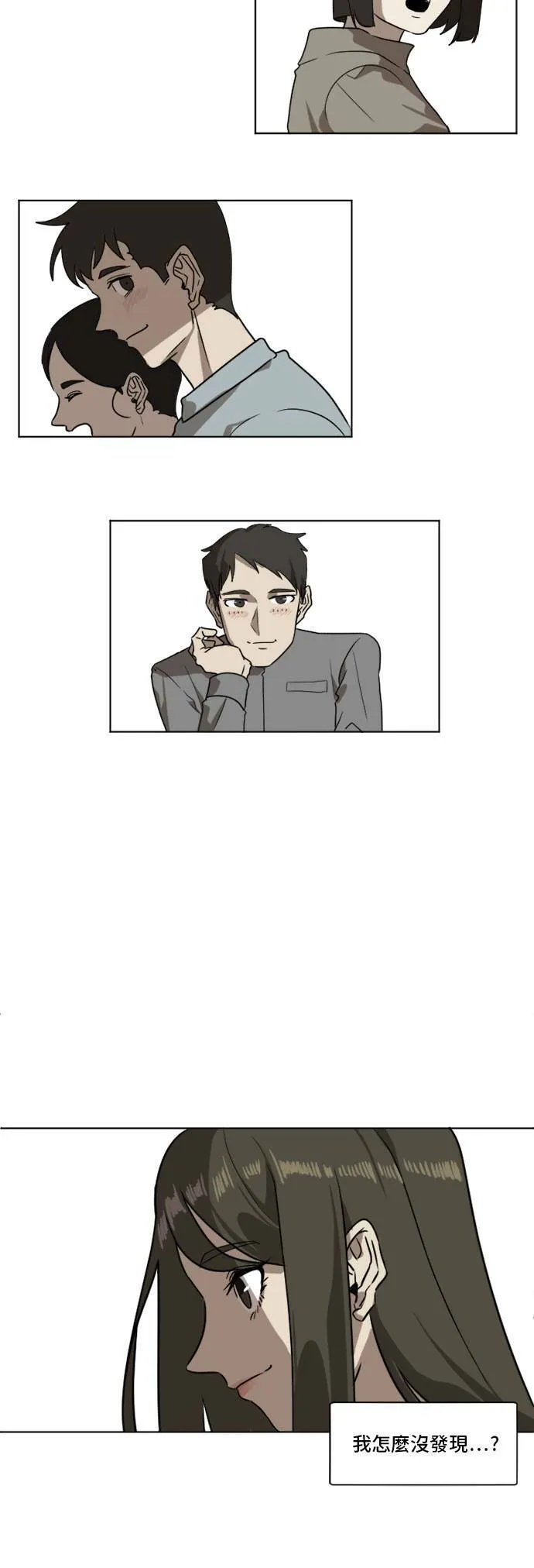 崔宝润 418