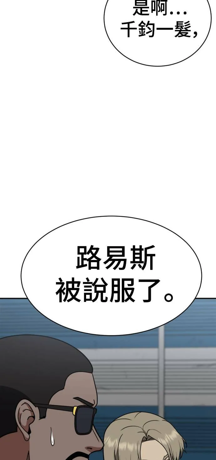 河娜永 1819