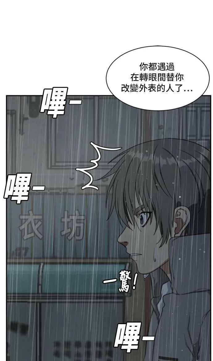 裵善忠 758