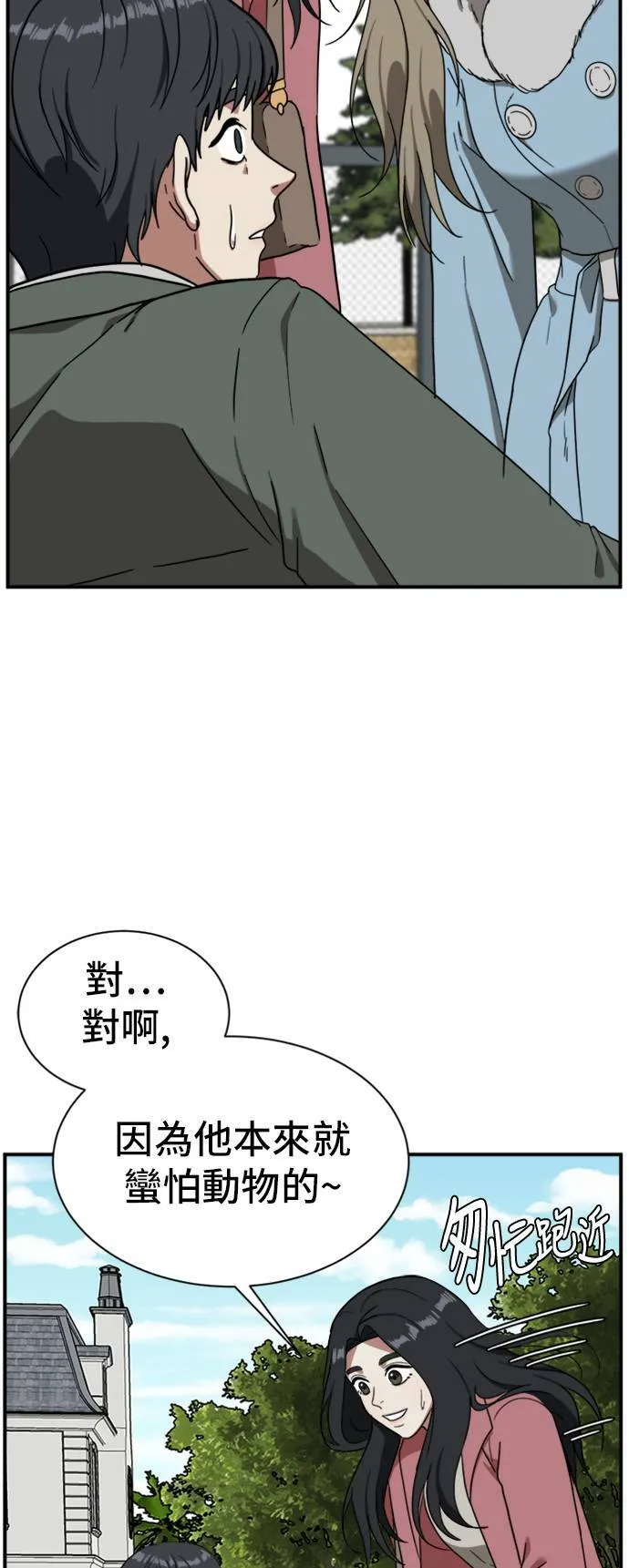 吕敏舒 1520