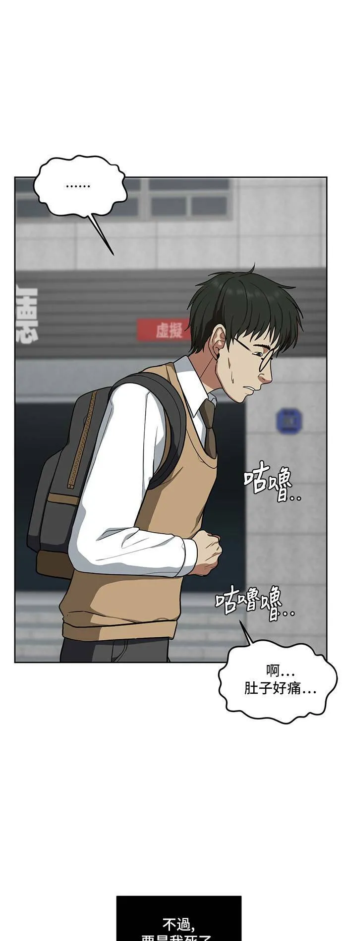 郑弦珠 20137
